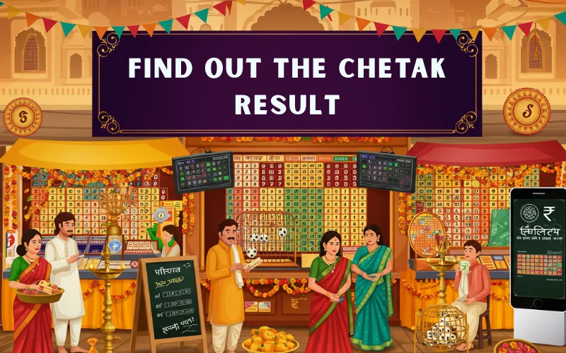 chetak result