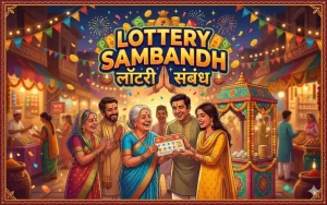 lottery sambandh at Rojgarnama featured image