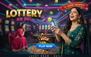 hariom lottery at rojgarnama featured image